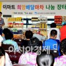 송정2동주민센터 이미지