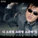사쿠사쿠치킨 이미지