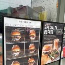 텐핑거 이미지