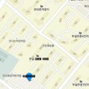 이상미뷰티팜