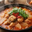 집밥 티스토리