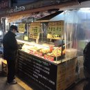 와커치킨 이미지