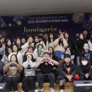 고현청소년문화의집 이미지