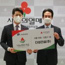 다성 이미지