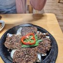 수초떡갈비 네이버블로그