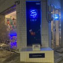 방배천로 54 (2) 이미지