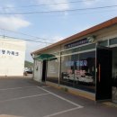 대명자동차정비공업사 이미지