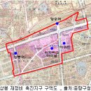 상봉개발