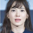 아소보