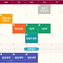 (주)흥화