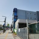 오학안마원 | 여주마사지 오학안마원 바우처카드가능