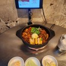 천호곱창 이미지
