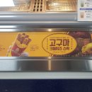 마포중앙도서관 이미지
