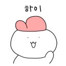 샌딜리버블 이미지