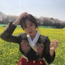 진하누 이미지