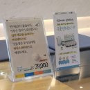 목동탑치과의원 이미지