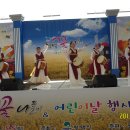 진도북춤 이미지