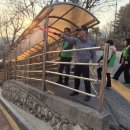 정릉4동 주민센터 이미지