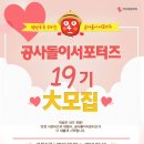 창원합성빽다방 이미지