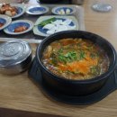 내가조선의국밥이다(내조국아랫장점) 이미지