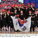 바이스트릿 이미지
