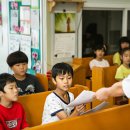 세움지역아동센터 이미지