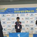 대구범어초등학교 이미지