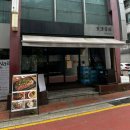 홍 | 또간집 강남편 등장! &lt;천진영감&gt; 마라전골 홍스프 후기!