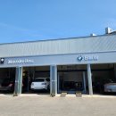 유로공업사 이미지