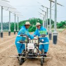 그린마을 태양광발전소 이미지