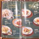 도야짬뽕 용봉점 네이버블로그