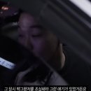 미스테리골프연습장 이미지