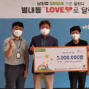 바이퍼코리아 이미지