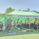 계양산 국악제 이미지