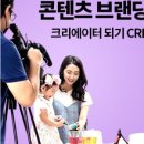 데이러블 네이버블로그