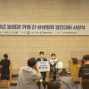 경기도가떡