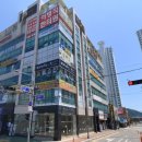 산호동195 이미지