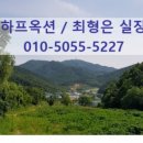 장현2리 마을회관 이미지