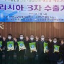 완도농업협동조합 이미지