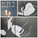디엠76 네이버블로그