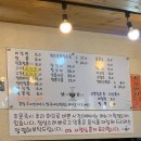 당진시 교동길 이미지