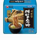 메밀 효능 부작용 메밀소바 칼로리 혈당 지수 이미지