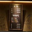신봉족발 이미지