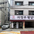 이슈플래닝 | 강남스킨플래닝 논현역피부관리 맛집 은브로우앤뷰티에서 본식 전 스킨플래닝 후기