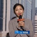 김광진 콘서트 이미지