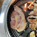 임씨네삼겹살