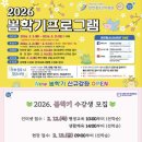 동안청소년수련관 이미지