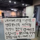 킹독 이미지