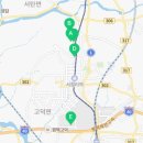 닛시김밥 이미지