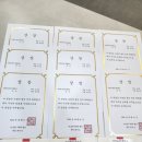 퍼스트수학전문학원 - 원주시 구곡길 10-42 | 퍼스트수학전문학원